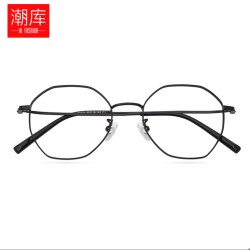潮库 2171光学近视眼镜+1.61防蓝光镜片