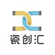 瓷创汇