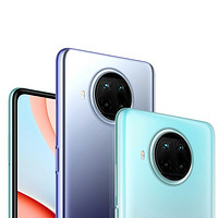 直播结束、小金刚发售：Redmi 红米 Note 9 系列手机 发布会