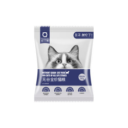 宠熙 全价无谷猫粮试吃装 50g*2袋