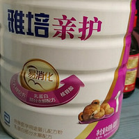 一直用的这个牌子,很不错。1段亲护主打