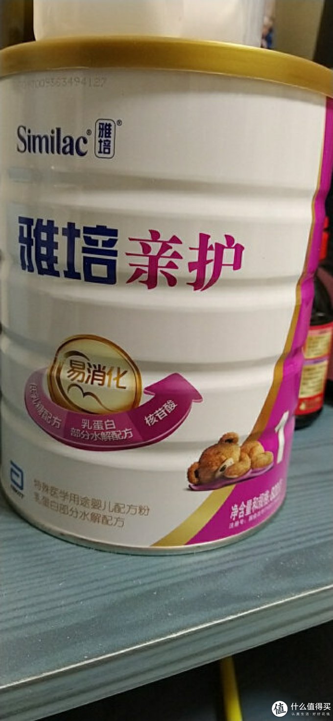 雅培腹泻配方奶粉