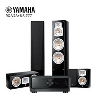 Yamaha 雅马哈 RX-V4A+NS777 家用功放套装
