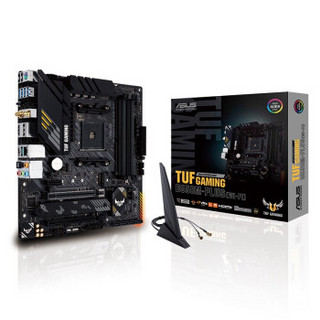 AMD R5/R7 5600X 5800X 盒装CPU+华硕 B550M 主板CPU套装 TUF GAMINGB550M-PLUS WIFI