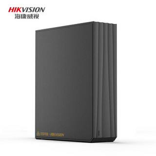 海康威视（HIKVISION）H101闲小盘NAS网络存储4TB 百度网盘联名款 个人家庭私有云 大容量桌面移动硬盘