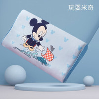 迪士尼(Disney)儿童乳胶枕小孩橡胶枕宝宝卡通小枕头幼儿园四季午睡枕 玩耍米奇 适合3-6岁(45*27*6cm/6cm)