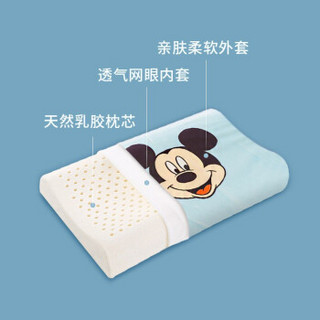 迪士尼（Disney）儿童乳胶枕小孩橡胶枕宝宝卡通小枕头幼儿园四季午睡枕 玩耍米奇 适合3-6岁（45*27*6cm/6cm）