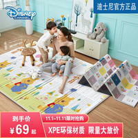 Disney 迪士尼 宝宝爬行垫XPE折叠 200*180*0.5cm