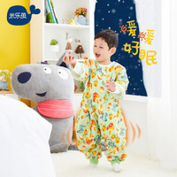 米乐鱼 婴儿睡袋秋冬双层宝宝四季通用防踢被儿童原创设计分腿带脚套长袖分腿睡袋 松果丛林-大130码