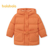 巴拉巴拉儿童羽绒服中长款2020新款女童秋冬小童宝宝童装外套洋气 橙黄3610 120cm