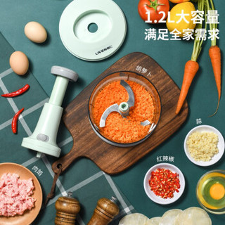 利仁 LIVEN 厨房小工具手压式料理机 绞肉机菜馅机送搅拌桨+沥水篮SJX-1205