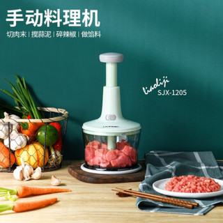 利仁 LIVEN 厨房小工具手压式料理机 绞肉机菜馅机送搅拌桨+沥水篮SJX-1205