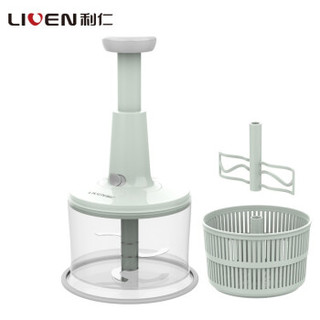 利仁 LIVEN 厨房小工具手压式料理机 绞肉机菜馅机送搅拌桨+沥水篮SJX-1205