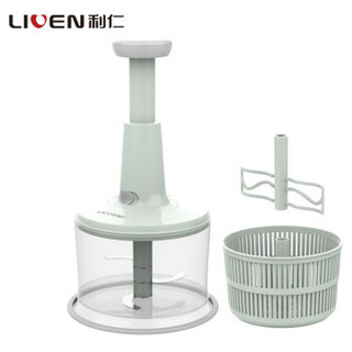 利仁 LIVEN 厨房小工具手压式料理机 绞肉机菜馅机送搅拌桨+沥水篮SJX-1205