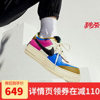 NIKE耐克2020冬季女子AF1空军一号休闲鞋板鞋子 CU8591-001 CT1985-500-2020冬季 36.5