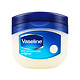 Vaseline 凡士林 保湿修护晶冻 50ml *2件