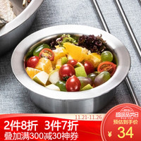 Momscook 不锈钢盘子 圆盘 加厚 304材质 菜盘 餐盘 平底盘 菜碟子 家用 菜盆12cm