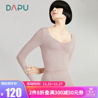DAPU/大朴 A类安全标准情侣保暖内衣女 男士抗菌防螨恒温女士保暖套装轻薄蓄热修身打底衫发热保暖衣 肤色(女士) L
