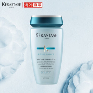 KÉRASTASE 卡诗 双重强化洗发水250ml