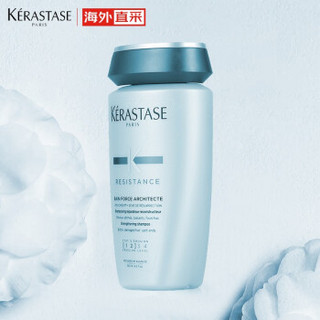 KÉRASTASE 卡诗 双重强化洗发水250ml