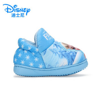 迪士尼Disney儿童棉鞋冰雪奇缘艾莎公主女保暖加绒室内居家棉拖鞋 天蓝 150（内长14.0cm）