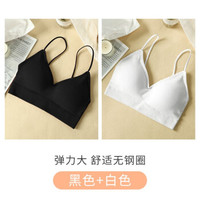 俞兆林 文胸2件装 发育少女无钢圈薄款睡眠胸罩 均码（80-130斤） 809黑色+白色