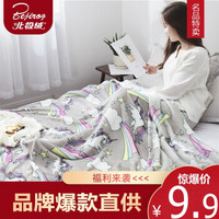 北极绒(工厂直供)毛毯法兰绒毯子加厚珊瑚绒保暖冬天毛绒毯被子床单 彩虹飞马 100*150cm