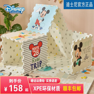 迪士尼Disney 爬行垫宝宝爬爬垫婴儿XPE拼接地垫加厚双面防滑客厅2CM 汽车米奇 58*58*1CM6片装(带边条XPE)