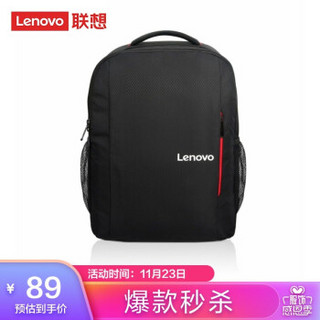 联想(Lenovo)笔记本电脑包双肩包13.3/14/15.6英寸笔记本背包书包 拯救者Y7000P/Y9000P游戏本背包 黑色