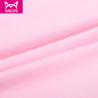 猫人4条装女士内裤棉质中腰内裤大码无痕提臀收腹三角裤 粉色+肤色+大红+黑色 XL(2尺3-2尺5)