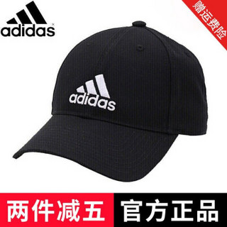 Adidas阿迪达斯帽子男帽女帽 2020新款休闲运动帽遮阳防晒太阳帽时尚潮流棒球帽网球帽户外鸭舌帽 黑色经典FK0891