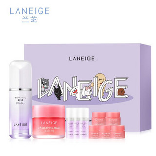 兰芝(LANEIGE) Joy隔离唇膜限量礼盒 隔离30ml+唇膜20g