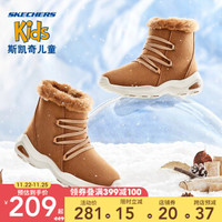 SKECHERS 斯凯奇 童鞋 2020冬季女童加绒保暖儿童靴子 反毛皮侧拉舒适雪地靴664138L 栗色/CSNT 36