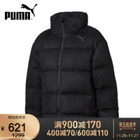 胜道运动PUMA彪马女装冬季新款运动服立领外套保暖羽绒服581612-14 581612-01 160/84A/M