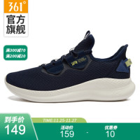 361° NFO科技 672112246 中性款跑步鞋