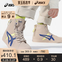 ASICS 亚瑟士 Double Clutch 男士休闲运动鞋 1203A038-021 奶白色 43.5