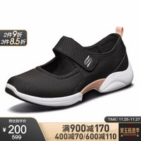 胜道运动SKECHERS斯凯奇春夏新品女鞋 时尚复古玛丽珍休闲鞋 23382 23382/BKWP 37