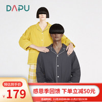 DAPU/大朴 A类安全标准家居服 纯棉情侣男士睡衣流苏双层纱女士九分袖家居套装简约宽松睡衣女款 黄色（女士） L