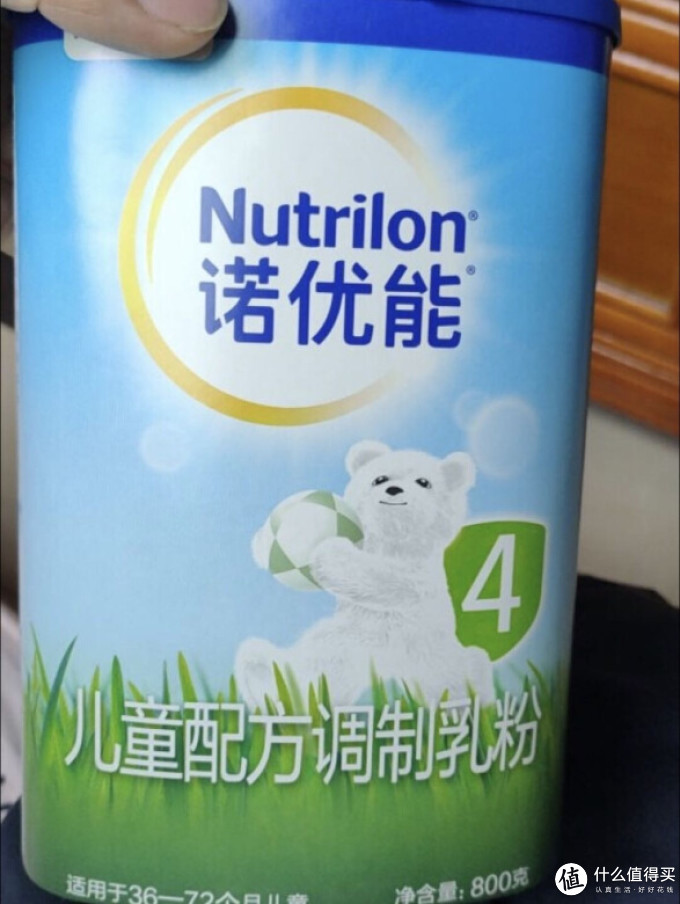 诺优能3段奶粉