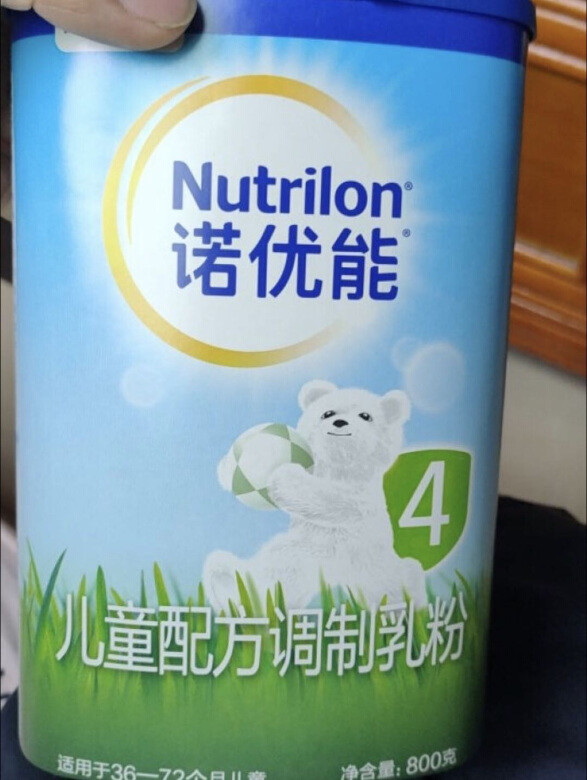
这个奶粉我家孩子从出生就喝，实惠好吸收