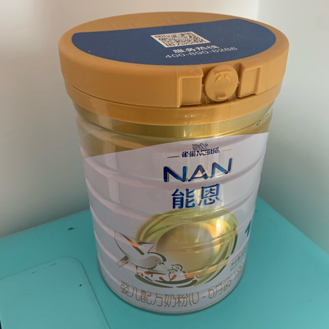 从雀巢超启能恩到超级能恩一直喝的都是雀巢