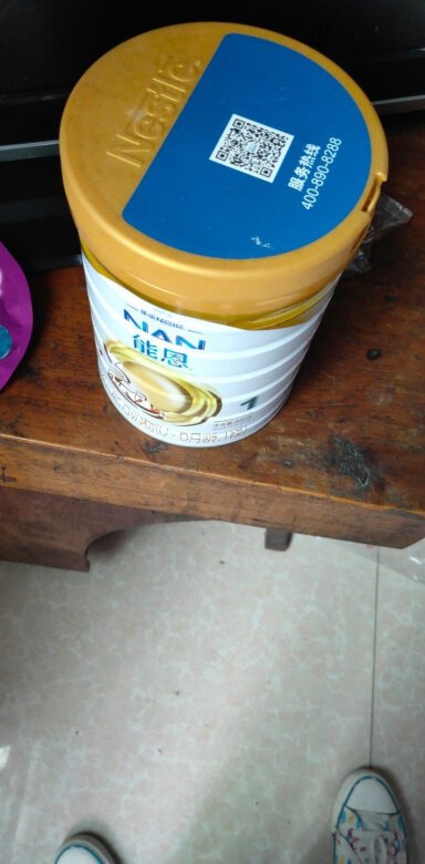 正品验证:是正品,宝宝吃了不便秘溶解性: