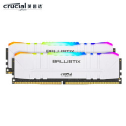 Crucial 英睿达 8G×2套装 DDR4 3200频率 铂胜RGB灯条 白色