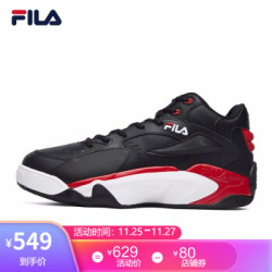 FILA 斐乐官方 JAMBALL MID暴扣男子篮球鞋 2020秋冬季新款高帮运动鞋球鞋男 黑/分子红-BR 43