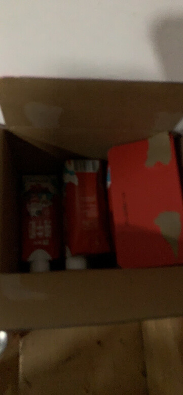一直都喜欢喝纯牛奶，平常都买伊利的，这次