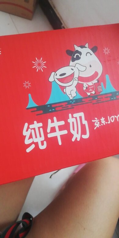 很好很好，这是第二次买了，比第一次价格贵