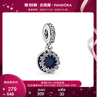 Pandora潘多拉梦想之星 925银吊饰798433C01串饰项链