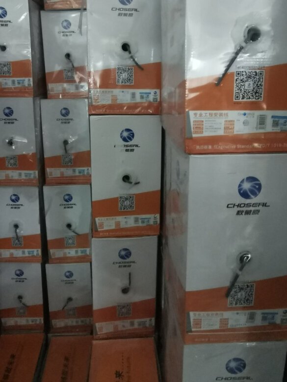 非常好，宝贝很高大上，质量很好，看上去就