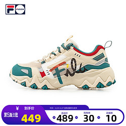 FILA FUSION 斐乐女鞋老爹鞋运动鞋夏2020征峰者 *3件