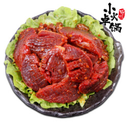 小卓火锅鸭胗花180g精切鸭肫腌制鸭珍小郡肝 四川麻辣冒菜烫火锅串串烧烤关东煮食材 *10件